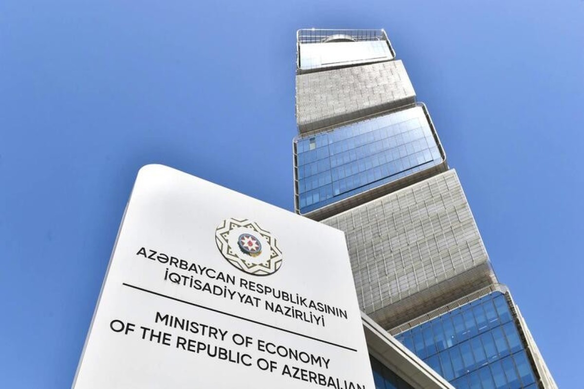 SME, Investment and Export Promotion Agency begins operations in Azerbaijan