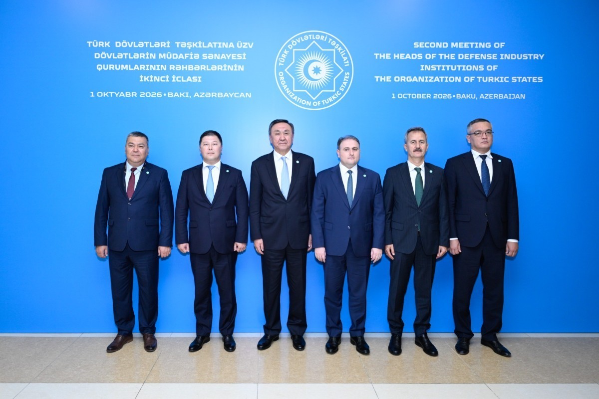 Second meeting of heads of defense industry bodies of OTS member states held within ADEX-2026