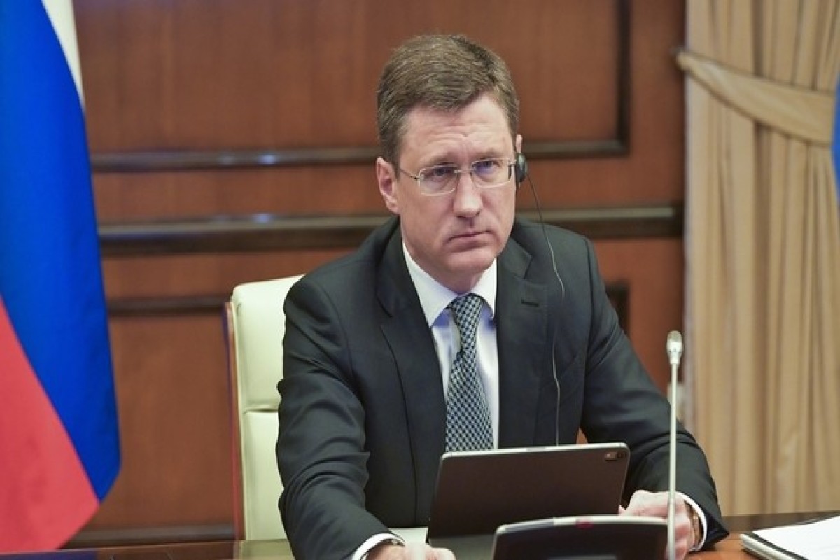 Russian Deputy Prime Minister Alexander Novak