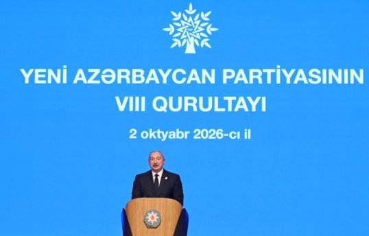 Ilham Aliyev, President of the Republic of Azerbaijan