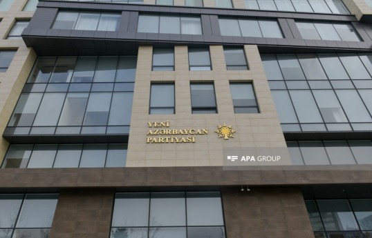 Five-year limit on YAP chairman’s term to be removed