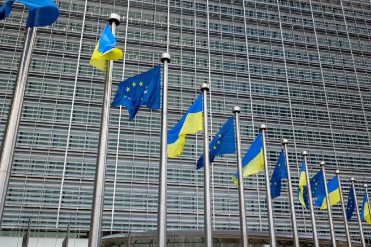European Commission will not be able to allocate the missing $8 billion for defense to Ukraine in 2026