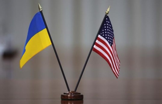 US-Ukrainian investment fund seals first critical minerals deal