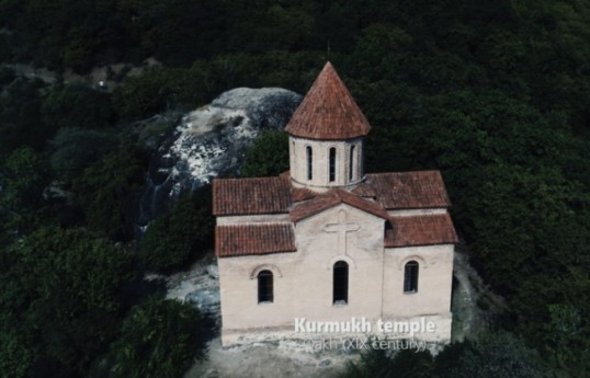 From the Black Priest to Kurmuk: How did the “last Albanian” die? - COMMENTARY 