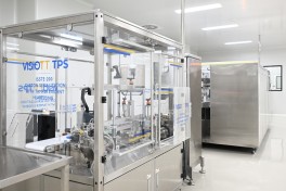 President Ilham Aliyev attended inauguration of pharmaceutical manufacturing plant in Pirallahi Industrial Park-PHOTO 