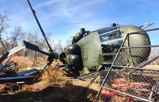 Helicopter crashes in Kamchatka, injuring three