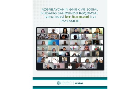 Azerbaijan shares digital experience in labor and social protection with OIC countries