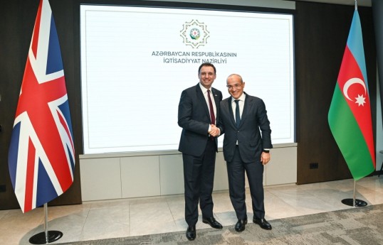Azerbaijan, UK discuss expanding trade and investment ties