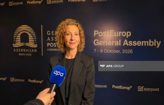 Elena Fernández Rodríguez, Chairwoman of the PostEurop Board of Directors