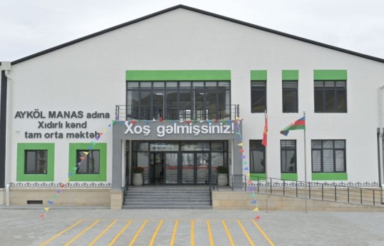Aghdam village school named in honor of Kyrgyz epic hero Aykol Manas