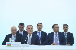 Azerbaijan reaffirms readiness to actively contribute to strengthening C6