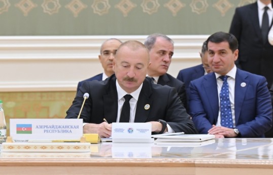 Document signing ceremony held in Turkmenbashi