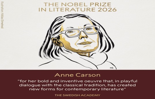 Nobel Prize laureate in Literature announced