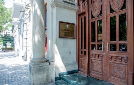Azerbaijan Writers’ Union to expel members who fail to pay dues by November 1