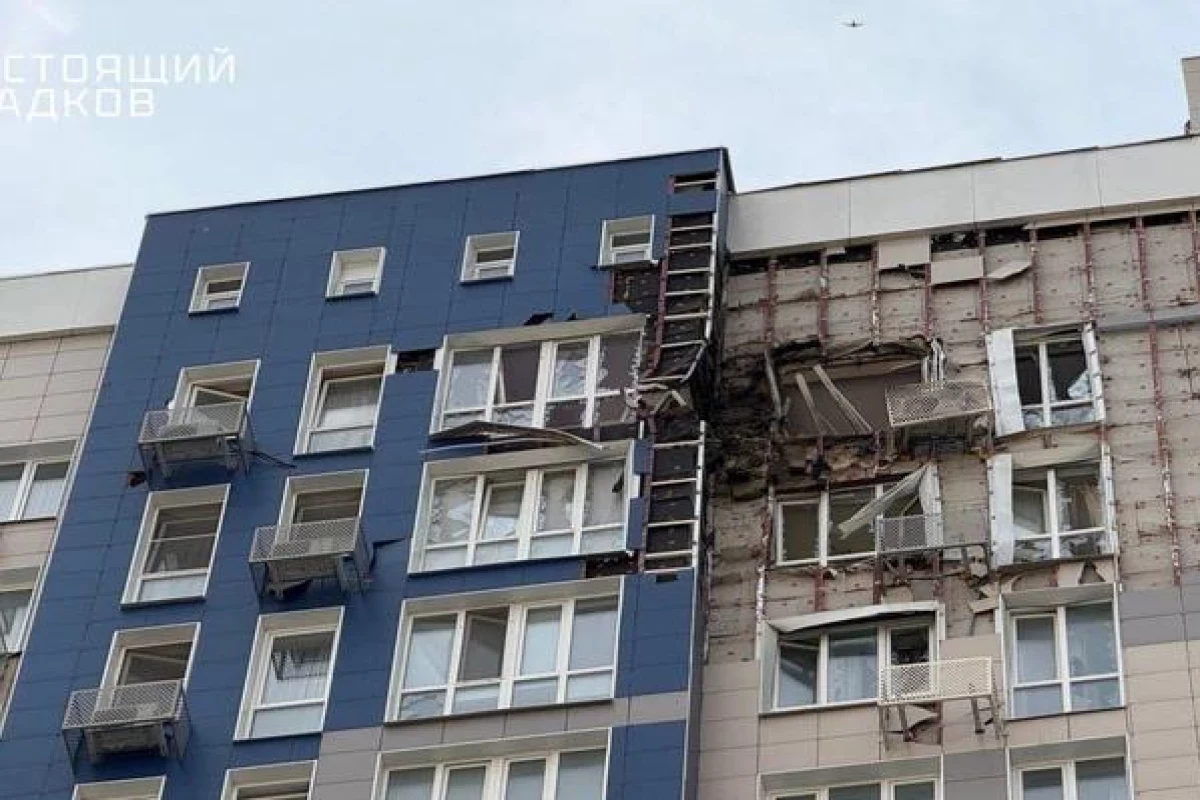 Ukraine launches drone strikes on Russia