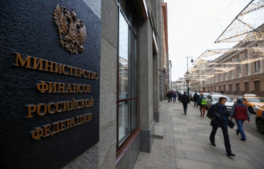 Russian budget deficit total $61.1 bln in 9M 2026 — Finance Ministry