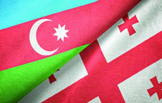 Composition of State Commission on delimitation and demarcation of Azerbaijan-Georgia border amended