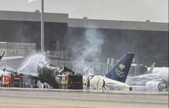 At least 12 people die in attack on Riyadh Airport — NYT