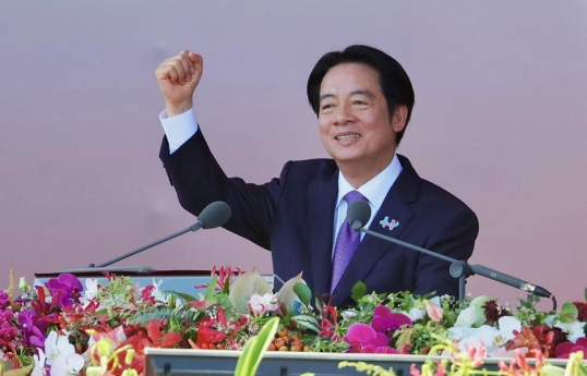Taiwan won