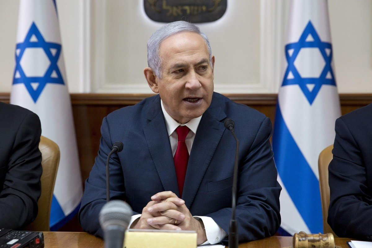 Israeli PM holds meeting at Defense Ministry