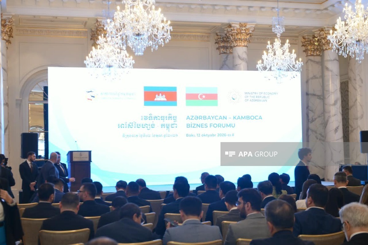 Azerbaijan-Cambodia business forum underway in Baku