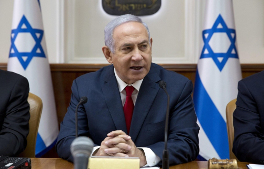 Israeli PM holds meeting at Defense Ministry