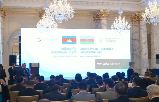 Azerbaijan-Cambodia business forum held in Baku - UPDATED 