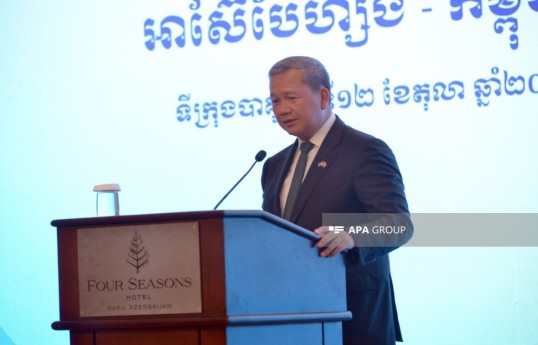 Prime Minister of the Kingdom of Cambodia Hun Manet