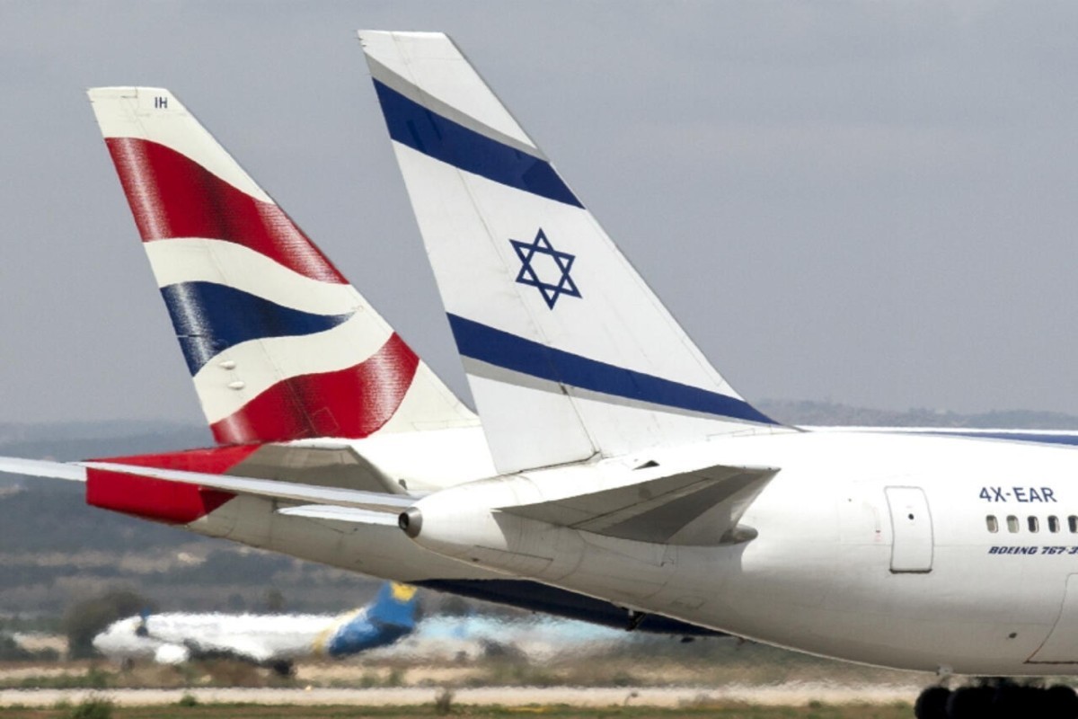 Bomb threat reported on plane at Israeli airport