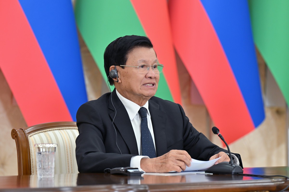 President of the Lao People’s Democratic Republic Thongloun Sisoulith