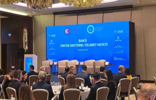 Turkic states discuss fintech cooperation in Baku