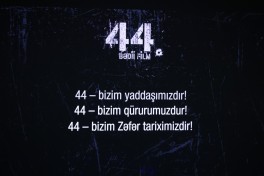Premiere of feature film “44” held in Baku-PHOTO 