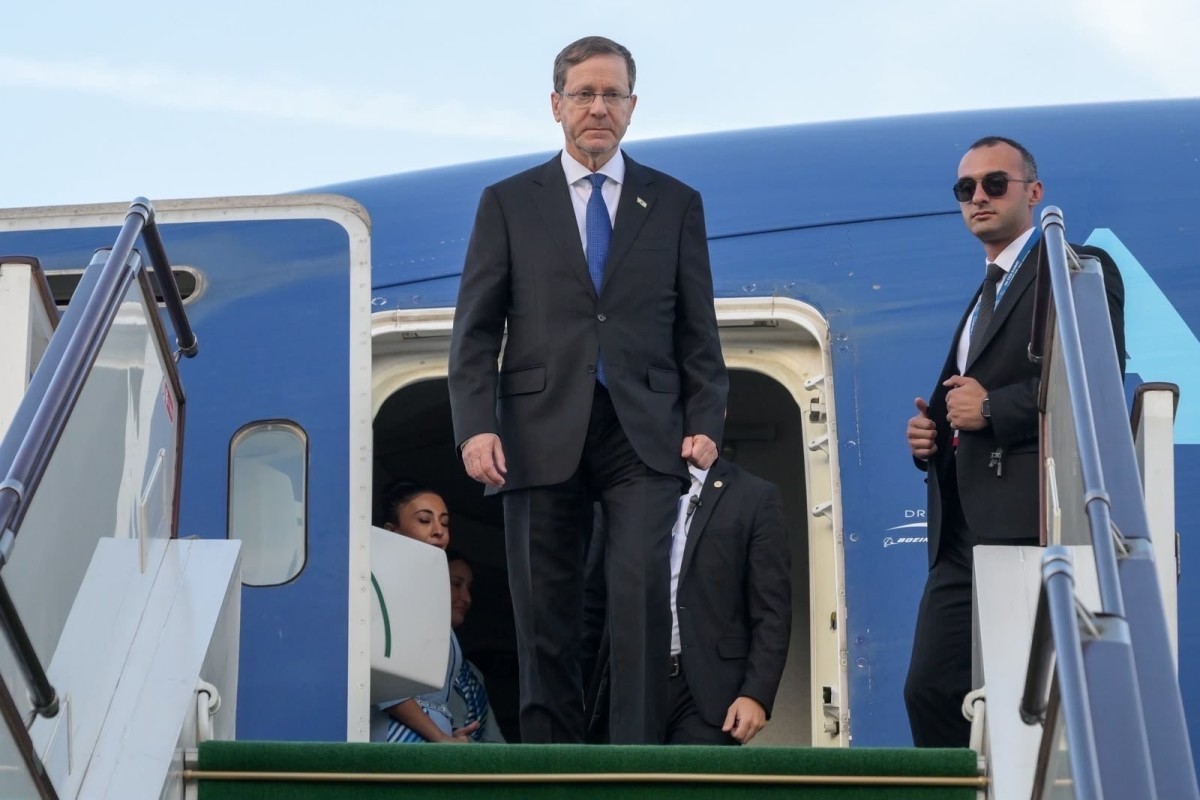 Israeli President Isaac Herzog