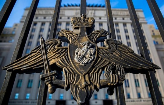 Defense Ministry: Russian army strikes energy infrastructure facilities in Kyiv and Kharkiv