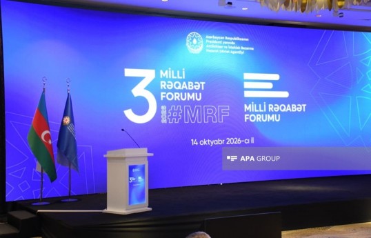 Ministry: Financial negotiations continue on Caspian Sea water desalination project