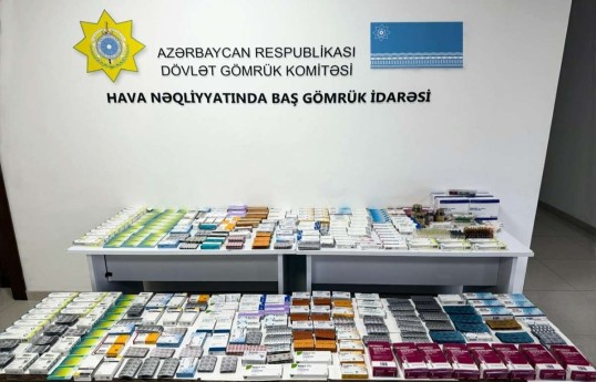 Azerbaijani customs prevent illegal import of medicines from Istanbul