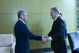 Laos to join CICA - PHOTO 
