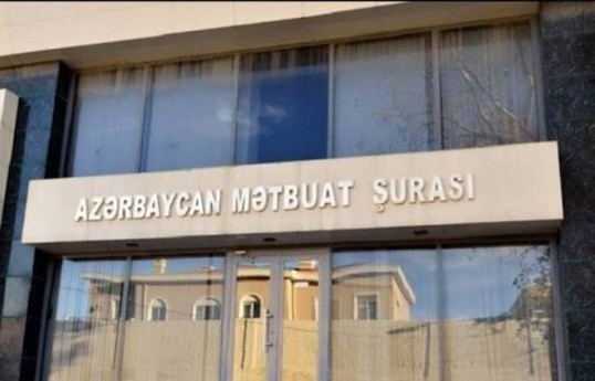 9th Congress of Azerbaijani Journalists to be held tomorrow, candidates for Press Council Board announced