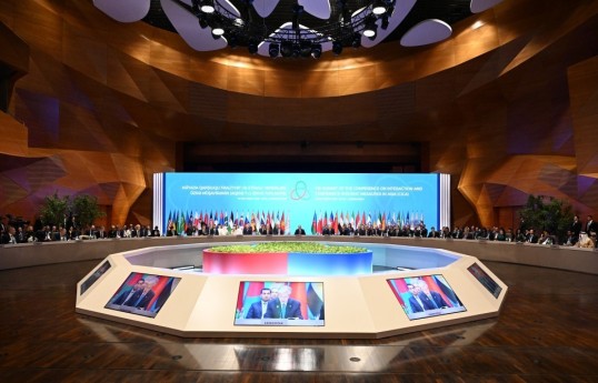 Baku hosted 7th CICA Summit, President Ilham Aliyev addressed the event  - UPDATED - 4 