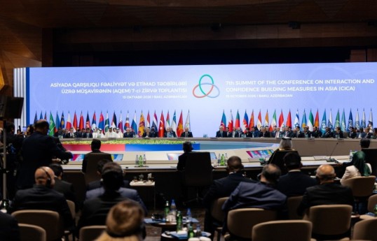 President Ilham Aliyev’s social media accounts shared video on 7th CICA Summit