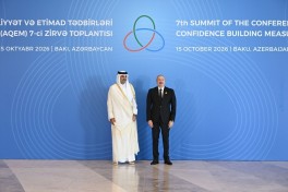 President Ilham Aliyev addresses 7th CICA Summit  - UPDATED - 1 