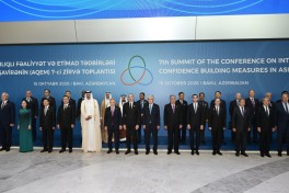 Baku hosts 7th CICA Summit, President Ilham Aliyev addressed the event  - UPDATED - 2 