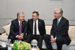 Baku hosted 7th CICA Summit, President Ilham Aliyev addressed the event  - UPDATED - 4 