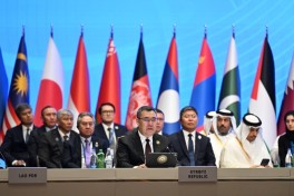 Baku hosted 7th CICA Summit, President Ilham Aliyev addressed the event  - UPDATED - 4 