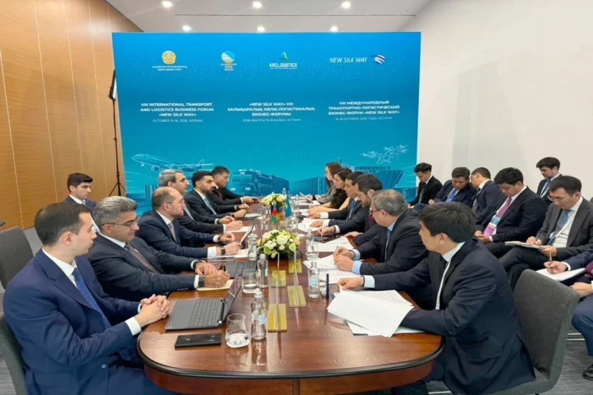 ADY chairman attends New Silk Way Business Forum in Kazakhstan