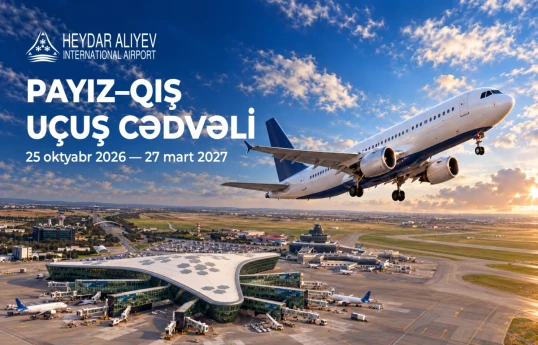 Heydar Aliyev International Airport to switch to autumn-winter flight schedule
