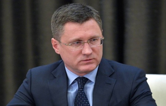 Russian Deputy Prime Minister Alexander Novak