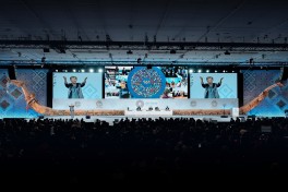 World Bank's global conference on state-owned enterprises to be held in Baku in 2027