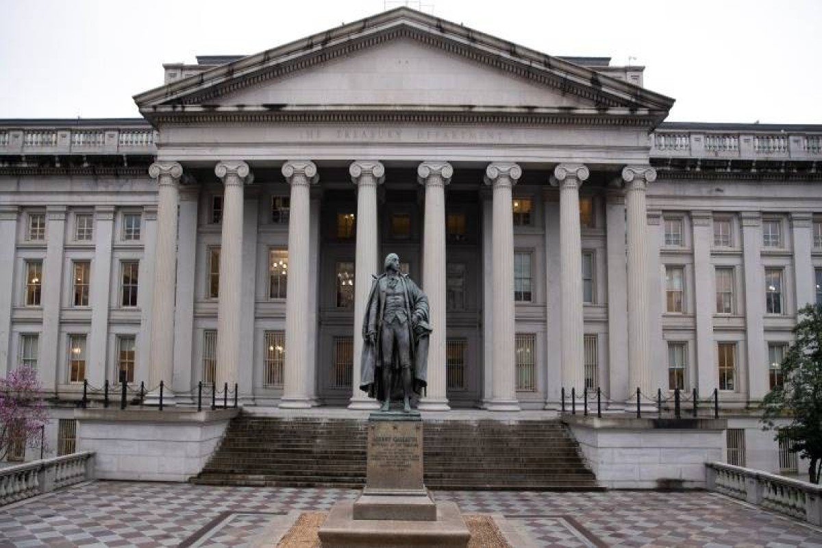 US budget deficit nears $2T for fiscal 2026