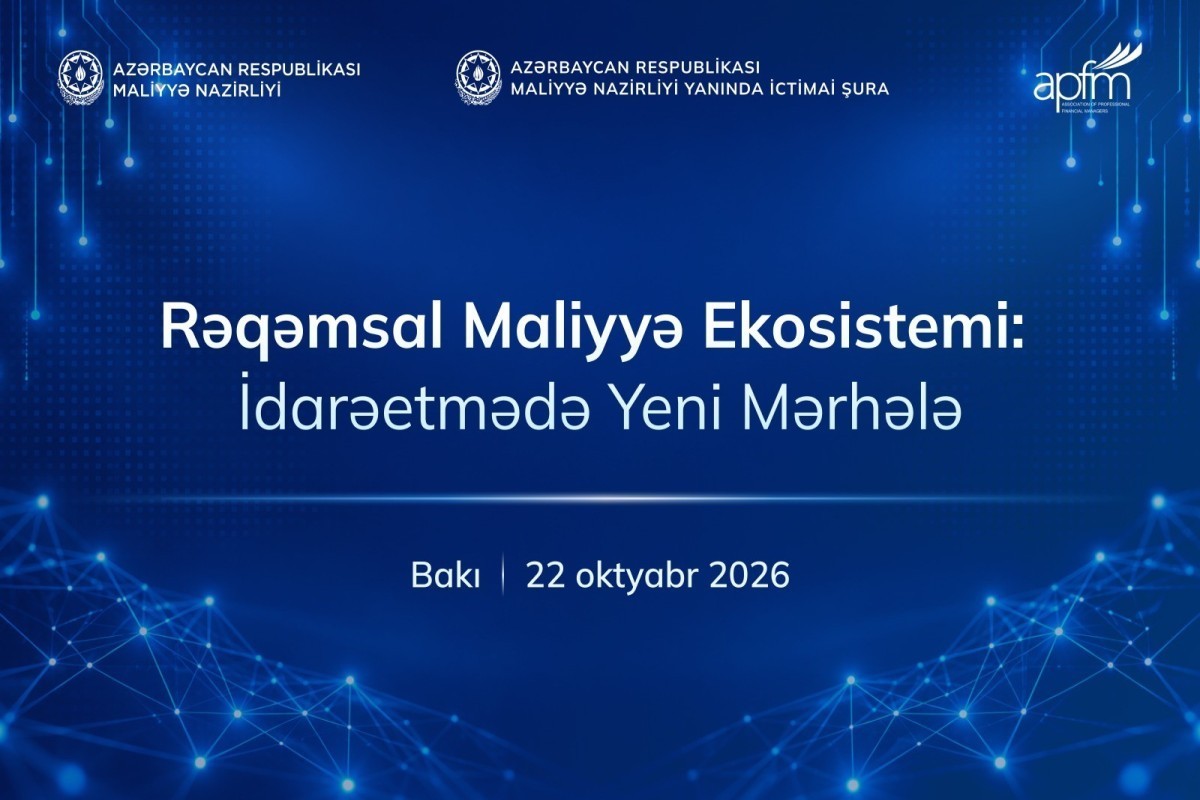 Conference on digital transformation of public finance to be held